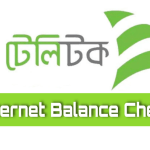 Teletalk Internet Check