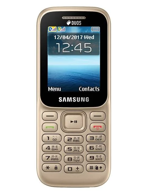 samsung button phone price in bangladesh