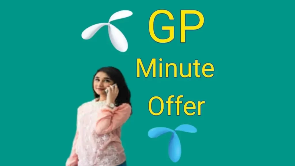 gp 100 minute offer 30 days