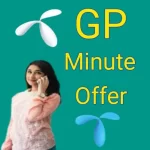 gp 100 minute offer 30 days