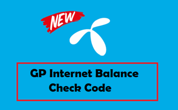 how to check gp internet balance