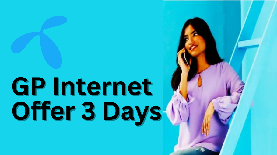 GP Internet Offer 3 Days