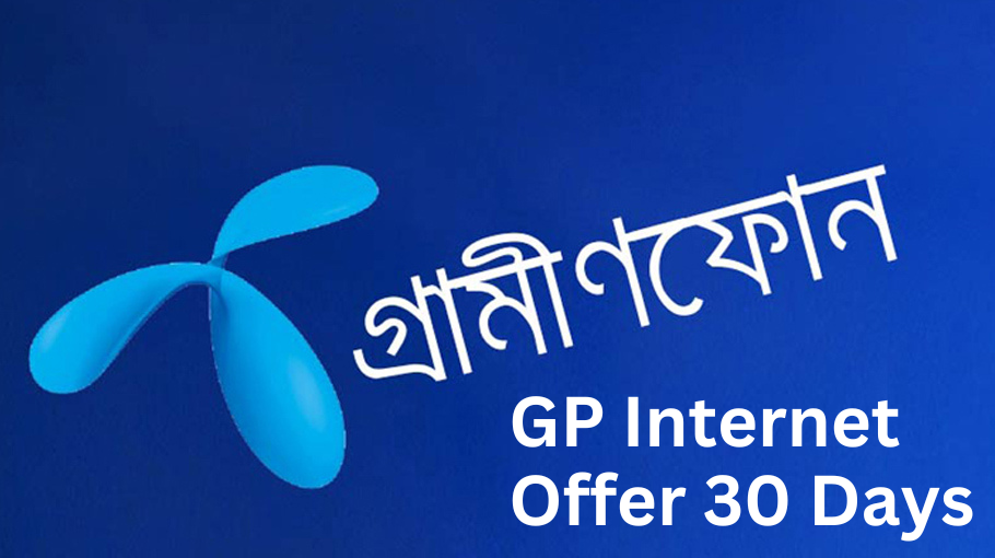 gp internet offer 30 days