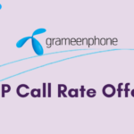 gp call rate offer 2024