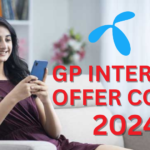 gp internet offer code