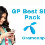 gp sms code