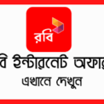 robi mb offer code